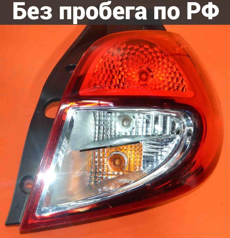 Фара Задняя (Фонарь Стоп) зад. / прав. с пробегом RENAULT CLIO