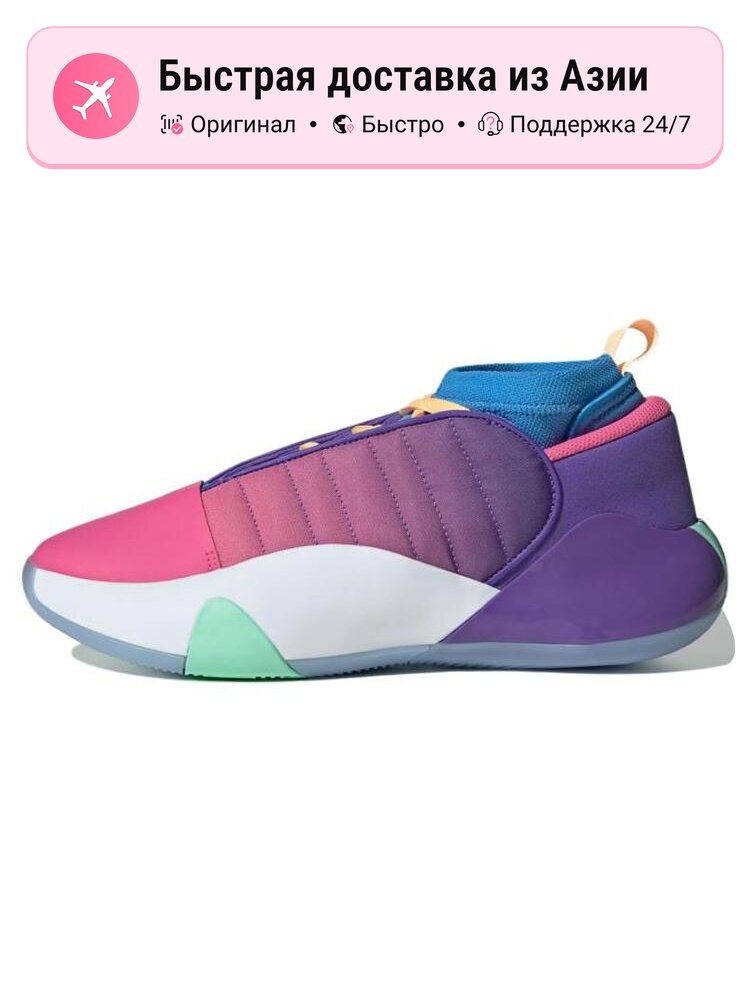 Кроссовки adidas Harden Vol 7