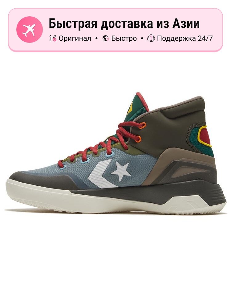 Кроссовки Converse G4 High Top