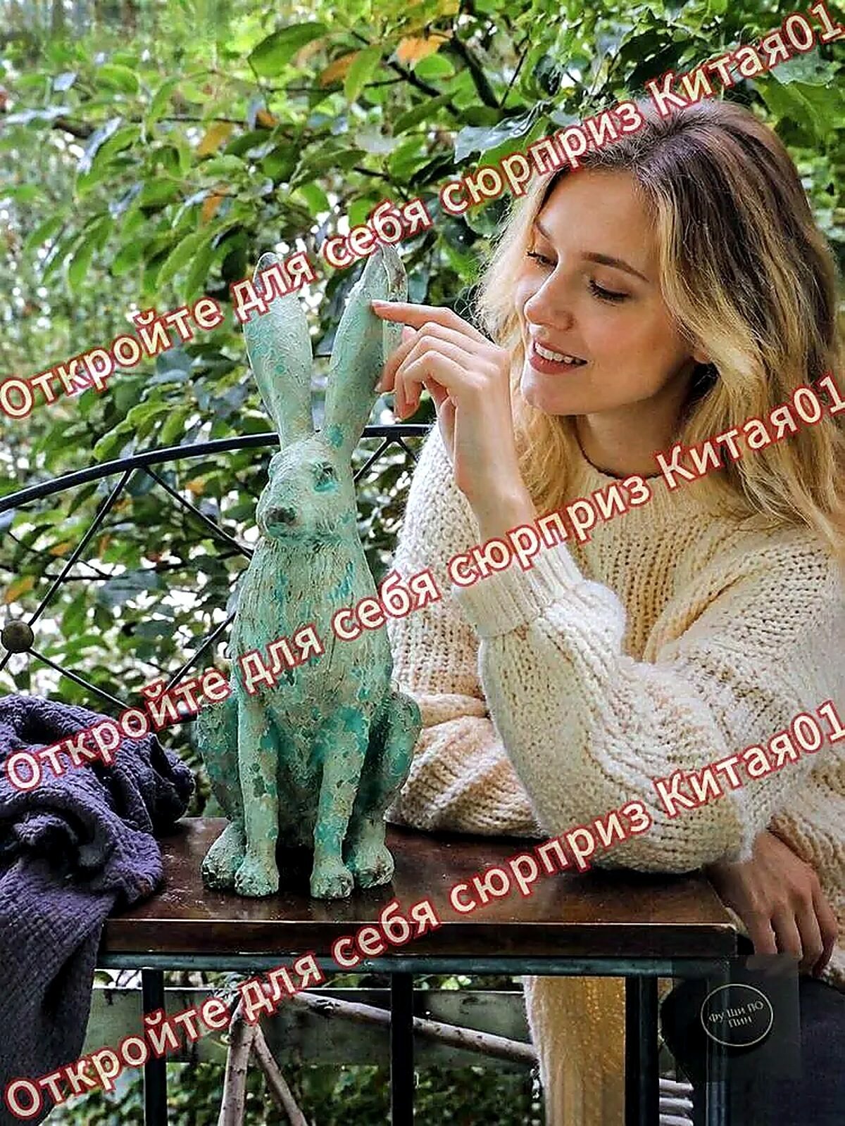 Садовая Статуя Кролика