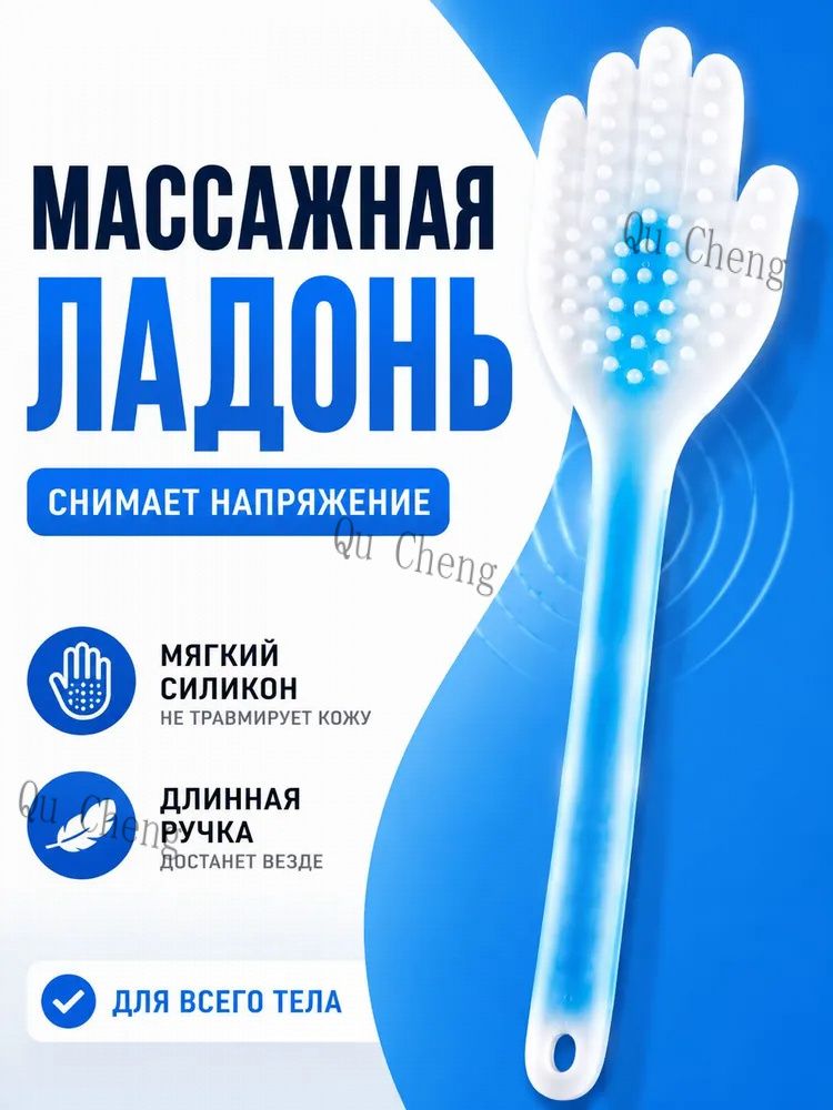 Массажная хлопушка для спины ног и стоп, Традиционный массаж для расслабления-Луанлуо