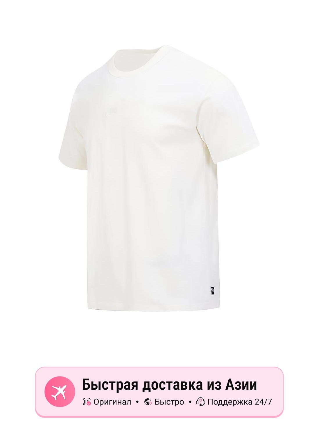 Футболка NIKE Sportswear Essentials