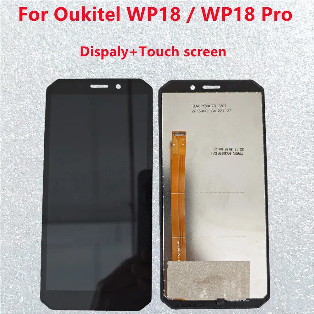 Дисплей Oukitel WP18 в сборе, черный