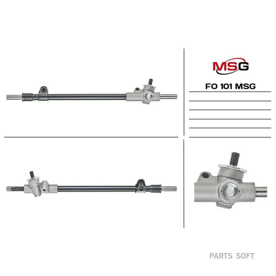 Новая Рулевая рейка Ford Sierra 1987-1993, Ford P 100 1987-1992, Ford Scorpio 1985-1994, Ford Gra от официального дистрибьютора, MSG, артикул FO101