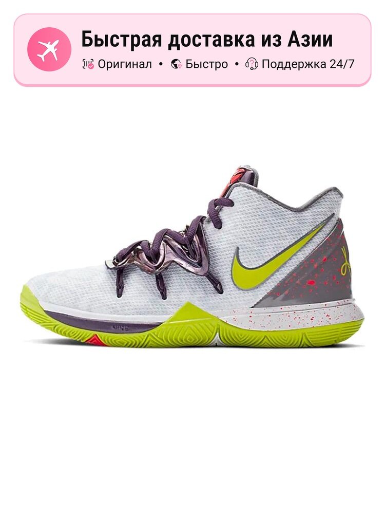 Кроссовки NIKE Kyrie 5