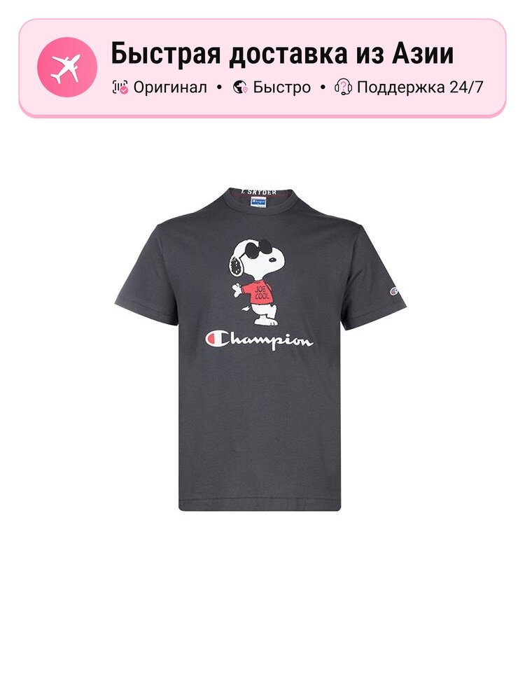 Футболка Champion Champion x Peanuts