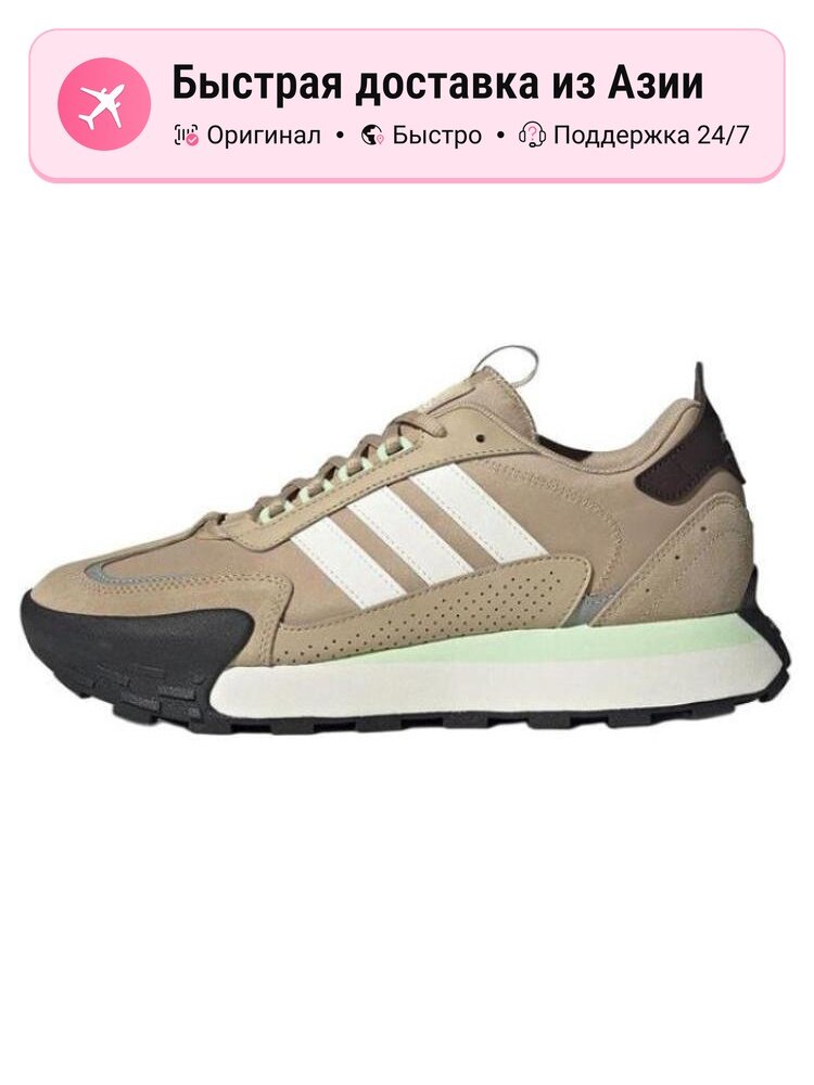 Кроссовки adidas IG1886