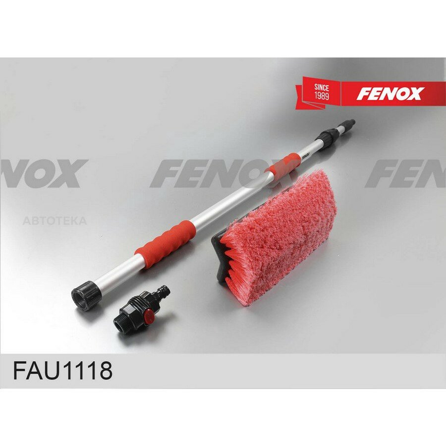 Щетка для мытья с телескопической ручкой 117-189 см FENOX FAU1118