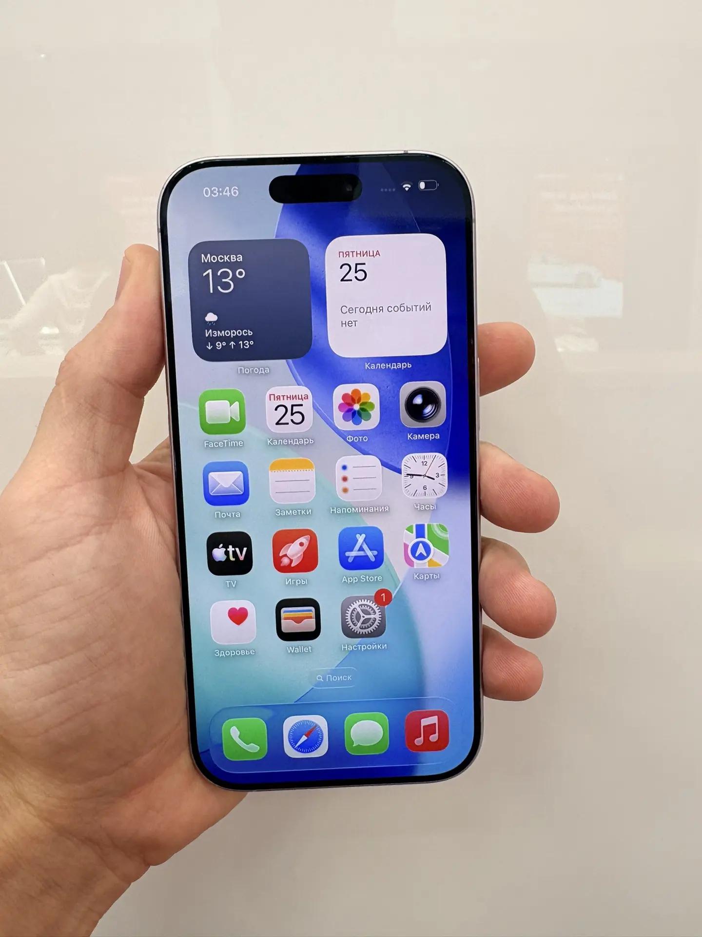 Смартфон Apple iphone 17 256GB