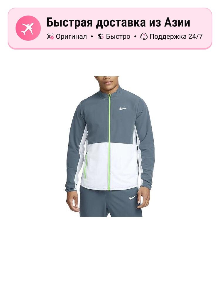 Куртка NIKE Fen Blue