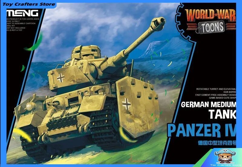 Meng WWT-013 WWT Версия Q Немецкий Panzer IV Модель сборки танков