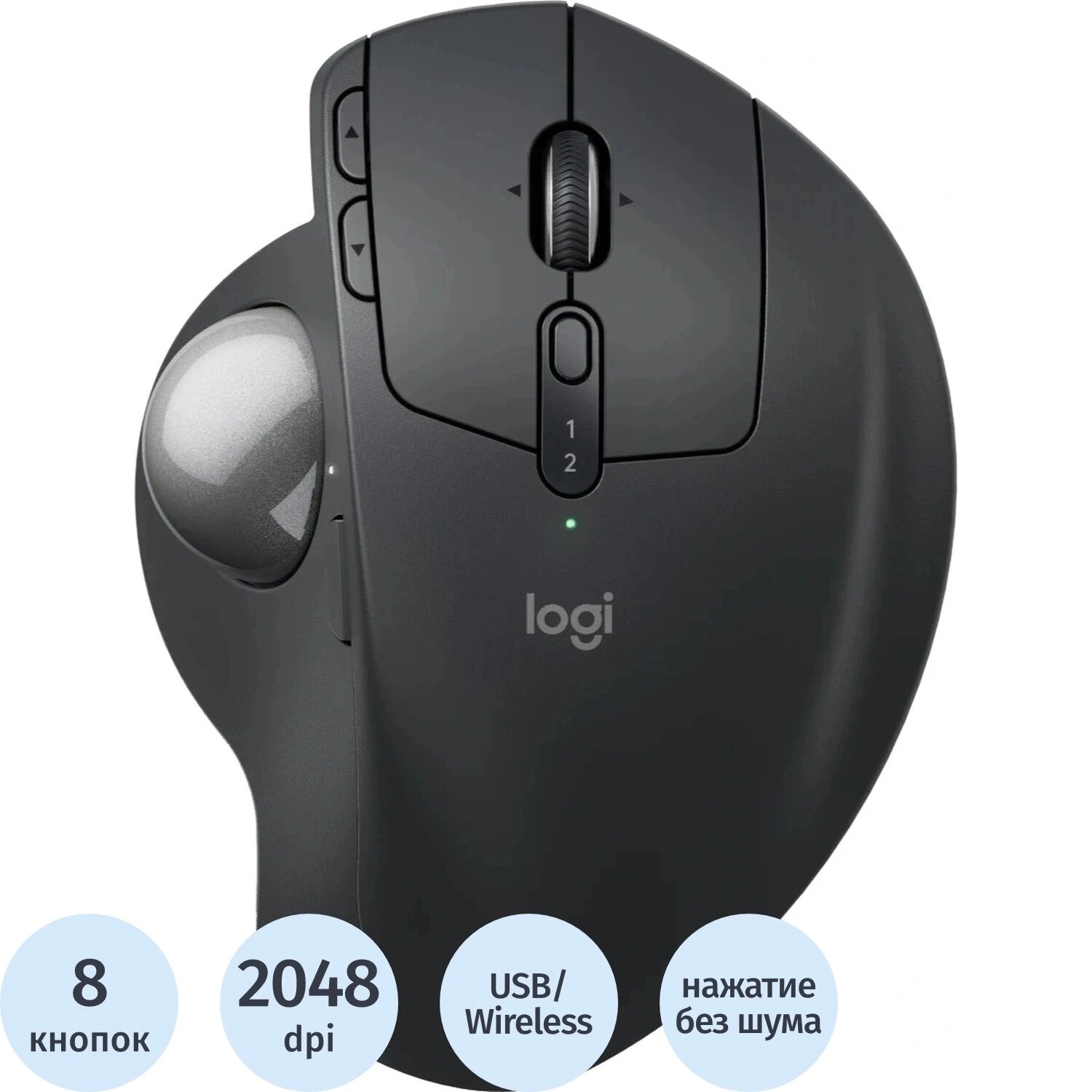 Logitech Мышь беспроводная Logitech MX Ergo S чёрная (910-007263/910-007261)