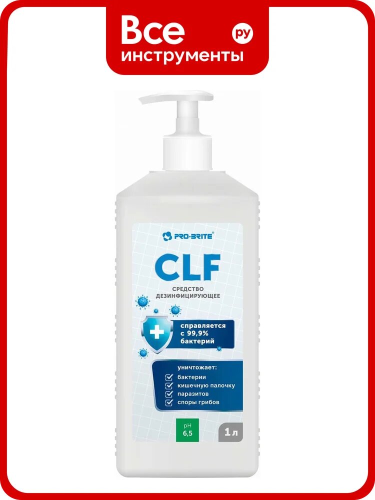 Средство для мойки и чистки рук с дезинфицирующим эффектом Pro-Brite PRO-BRITE CLF еврофлакон с нажимным дозатором, 1 л 109-1ED