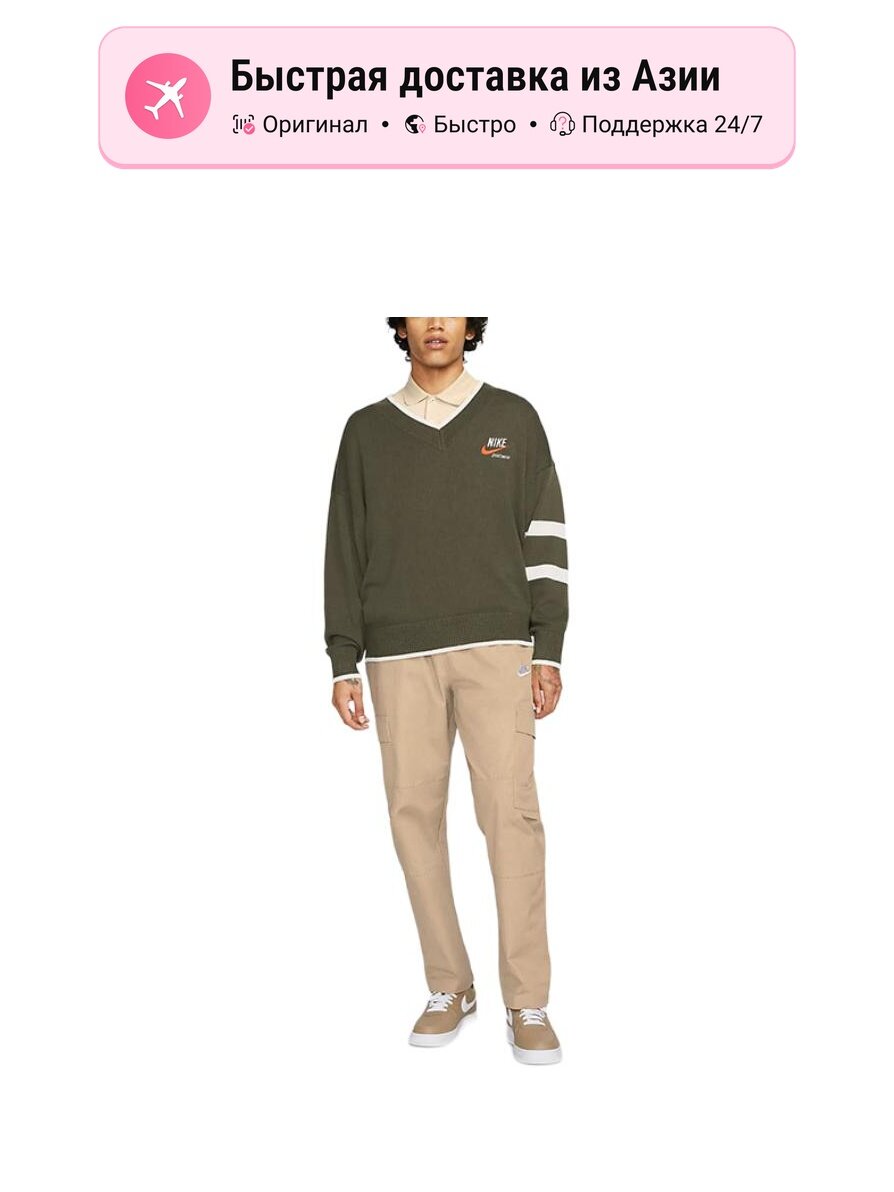 Свитер NIKE Workwear, 1 шт.