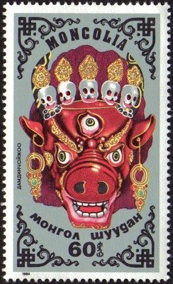 (1984-072) Марка Монголия "Дамдинчойжоо" Танцевальные маски III