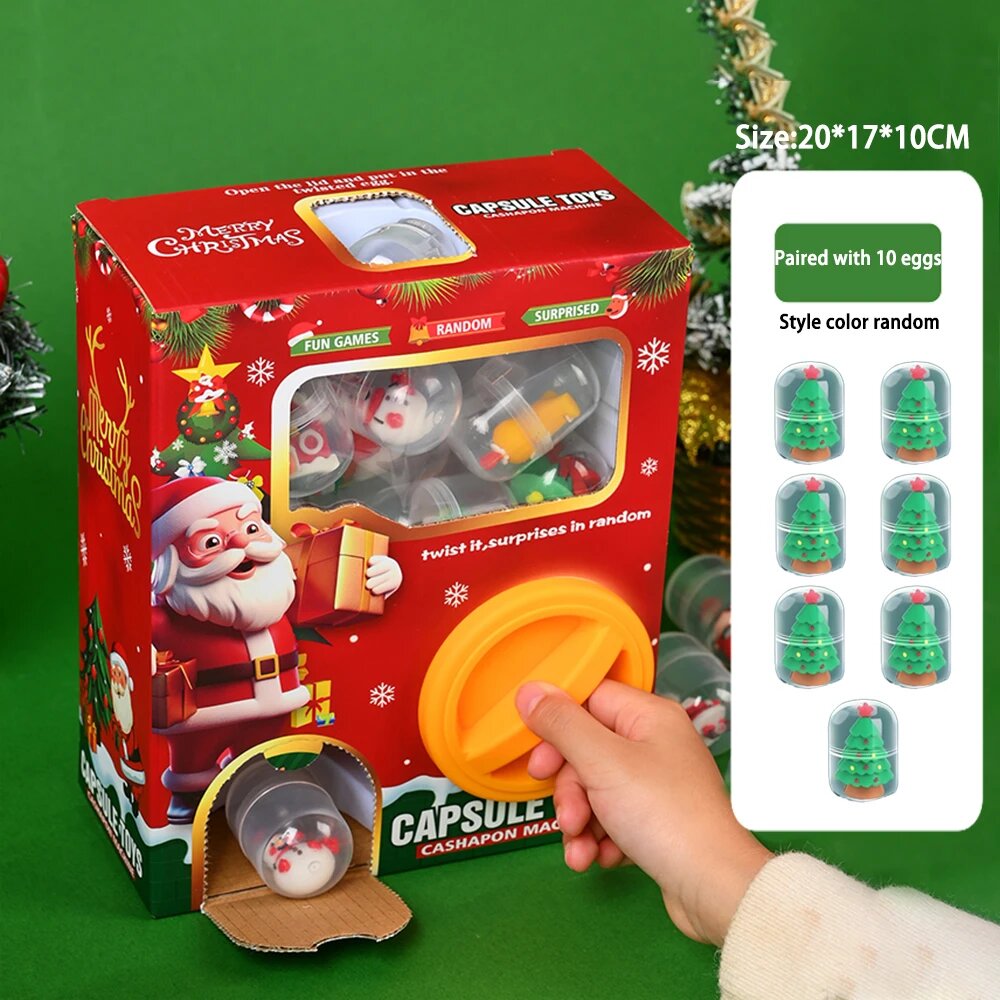 Рождественская машина-автомат многоцветная Machin-1PCS
