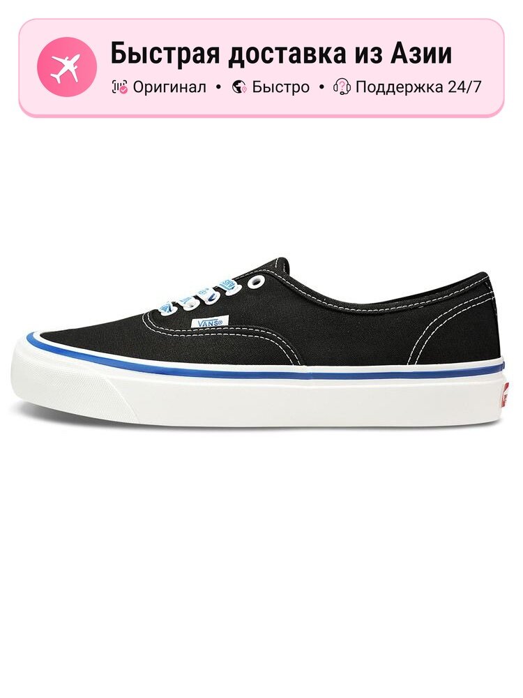 Кроссовки VANS Authentic