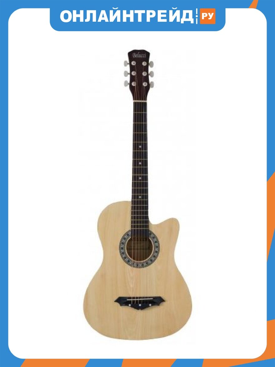 Акустическая гитара Belucci BC3820 N SMART, с медиаторами, чехлом, ремнём, струнами, натуральный