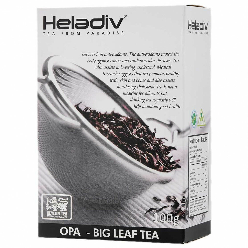 Heladiv OPA Big Leaf Tea (Крупнолистовой чай, дизайн с ситечком), черный листовой, 100г