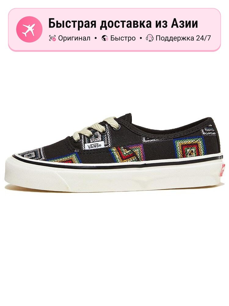 Кроссовки VANS Authentic 44 Low Top