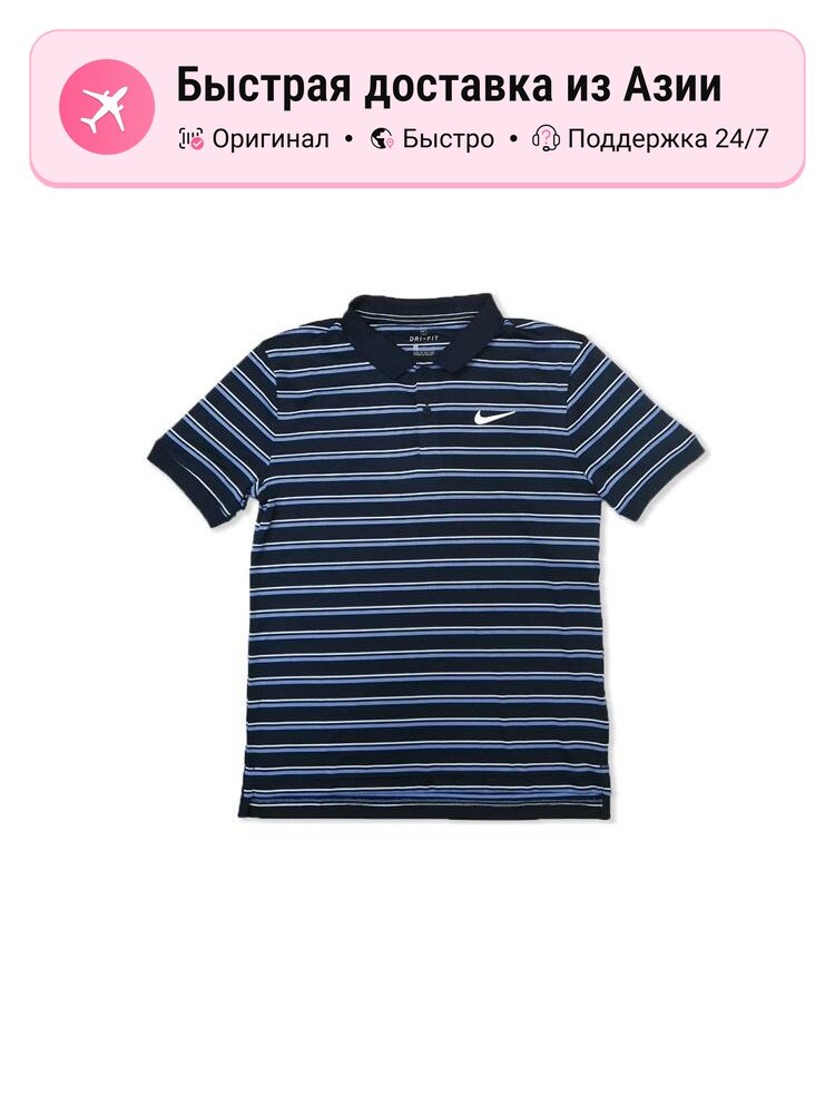 Футболка NIKE Active