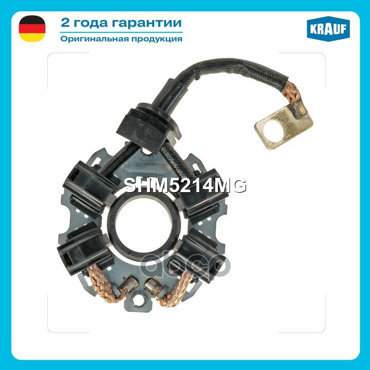 Стартер, применяется на Mitsubishi Outlander, артикул SHM5214MG. Krauf арт. SHM5214MG