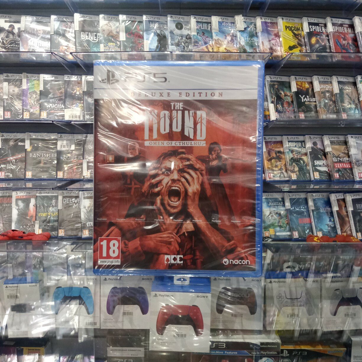 The Mound: Omen of Cthulhu - Deluxe Edition [PS5, русские субтитры](SPC)