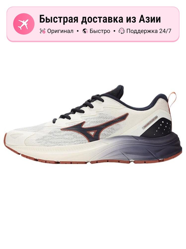 Кроссовки Mizuno Wave Sky 07