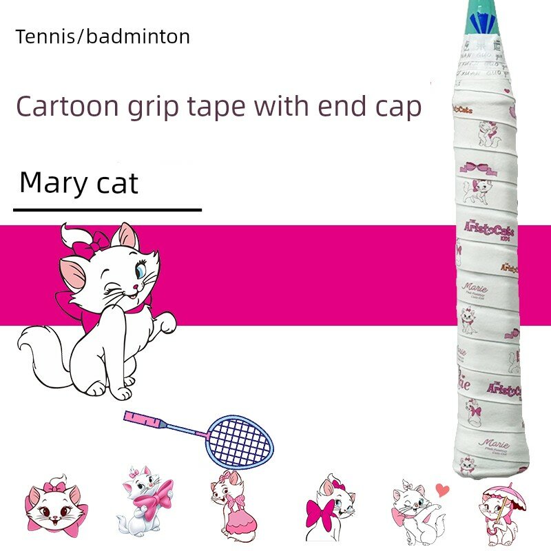 Спортивная лента Marie Cat для рукоятки ракетки с контролем пота, противоскользящая, 2 шт.
