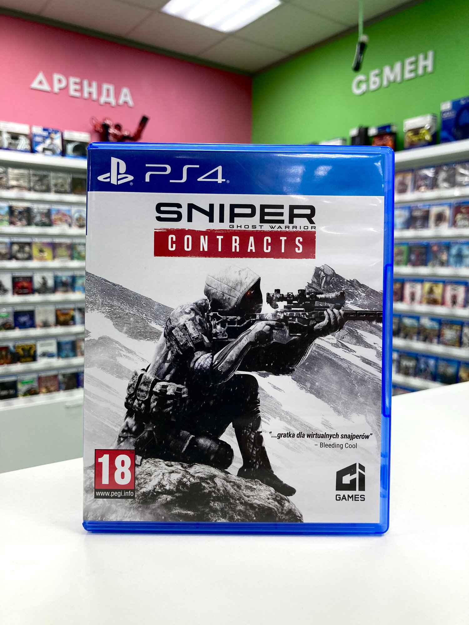 PS4 Sniper – Ghost Warrior Contracts б/у