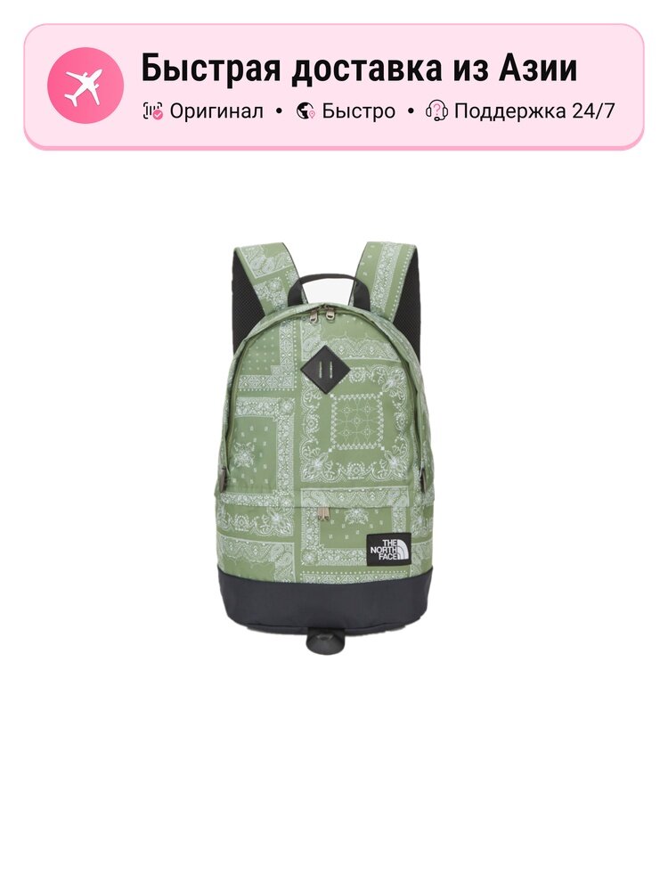 Рюкзак The North Face THE NORTH FACE