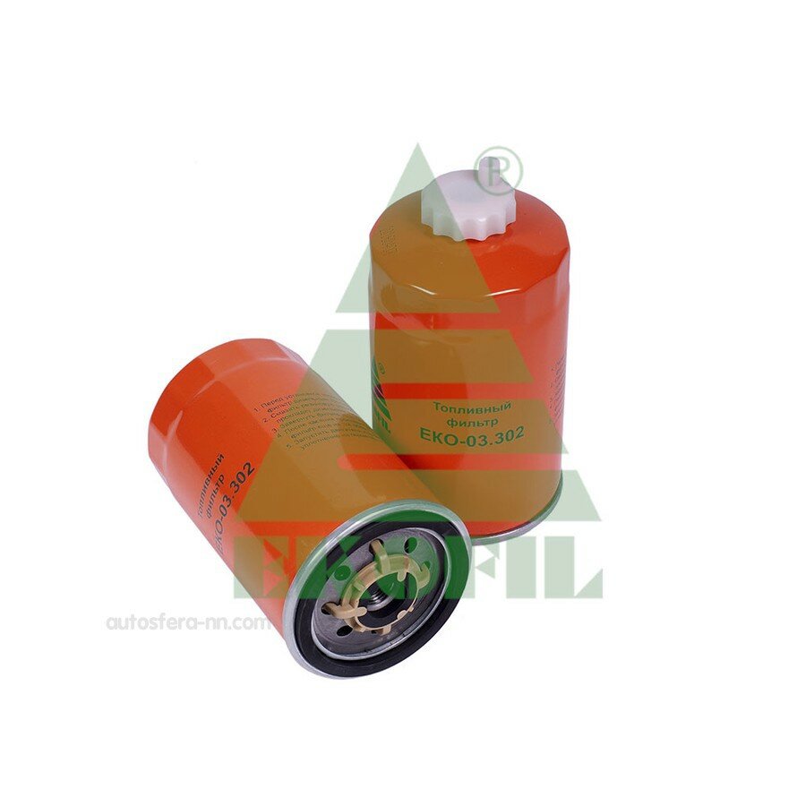 EKOFIL EKO03302 фильтр топливный! H146 D76 M16x1.5 со слив.\ Foton