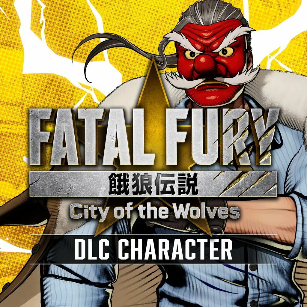 Дополнение FATAL FURY: CotW - DLC character "Mr. Karate", цифровое издание PlayStation 5, регион Турция / код пополнения баланса