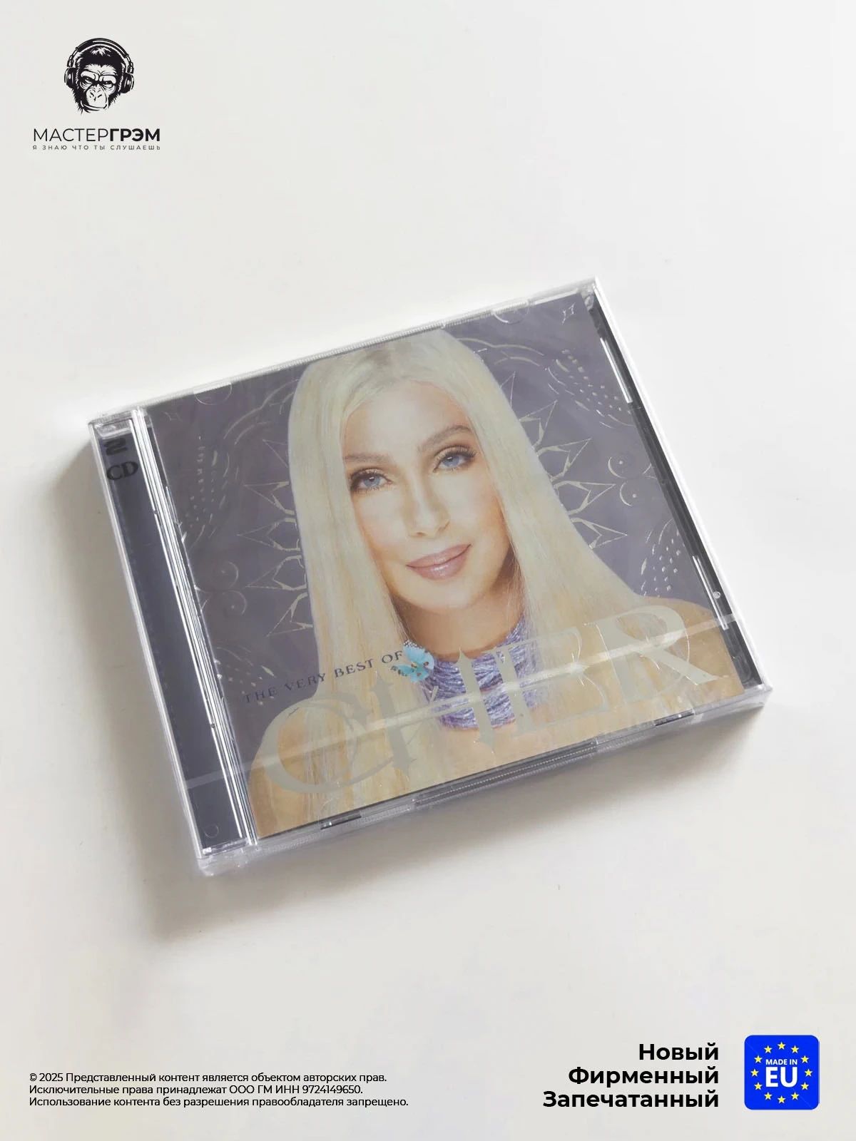 CD диск Cher - The Very Best Of (2CD) 2004, Jewel Case