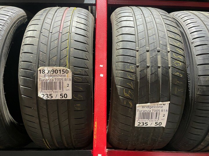Комплект (2 шт) летних БУ шин Bridgestone Turanza T005 235/50 R18 30% износ