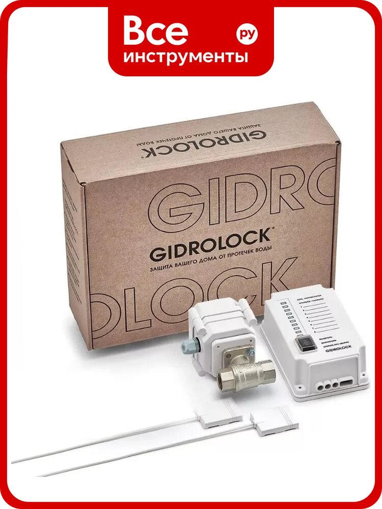 Комплект Gidrolock cottage PLUS G-LOCK 1” 31221163