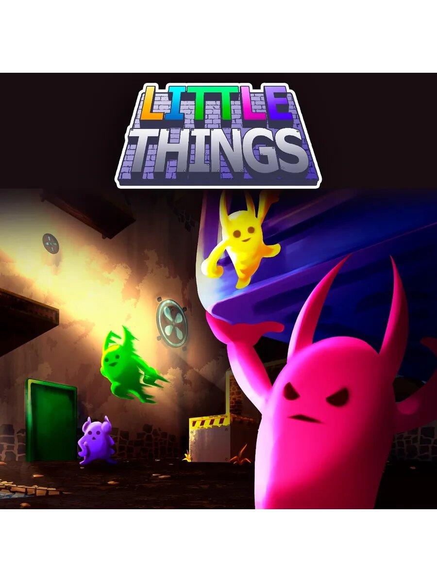 Little Things PS5