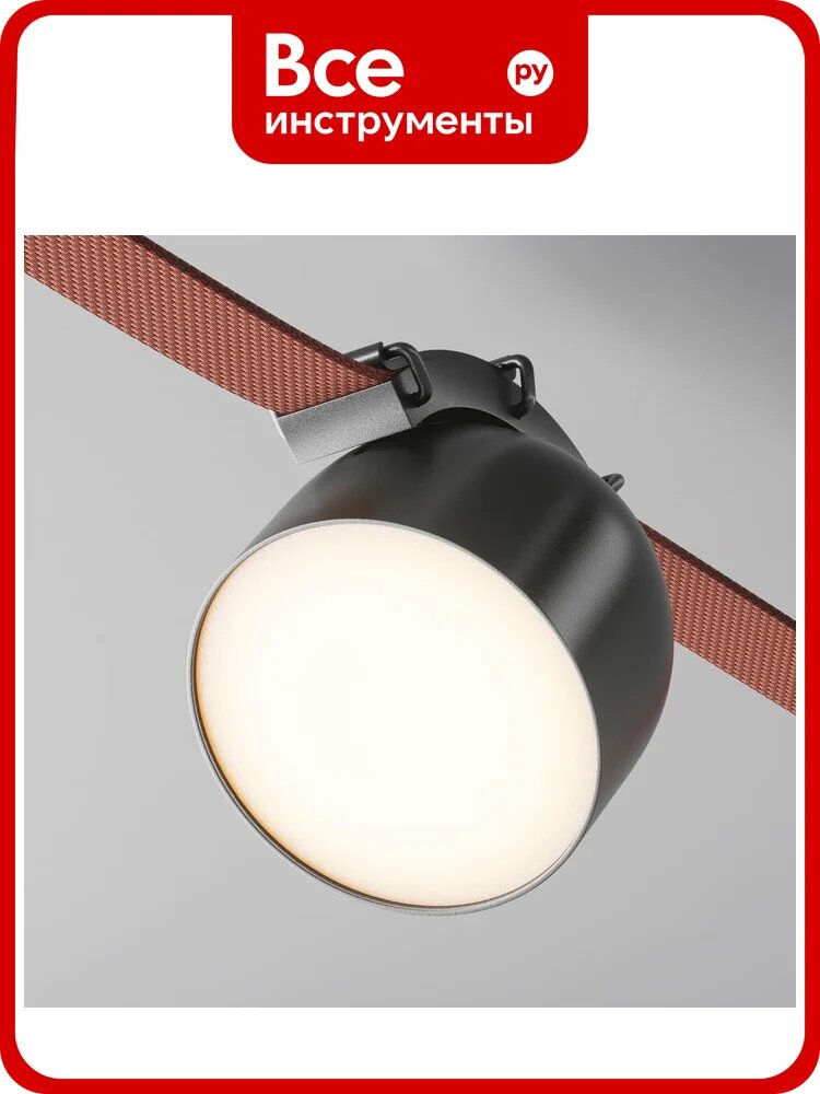 Подвесной светильник MAYTONI Cup LED 12W, Алюминий, Черный TR124B-12W3K-B