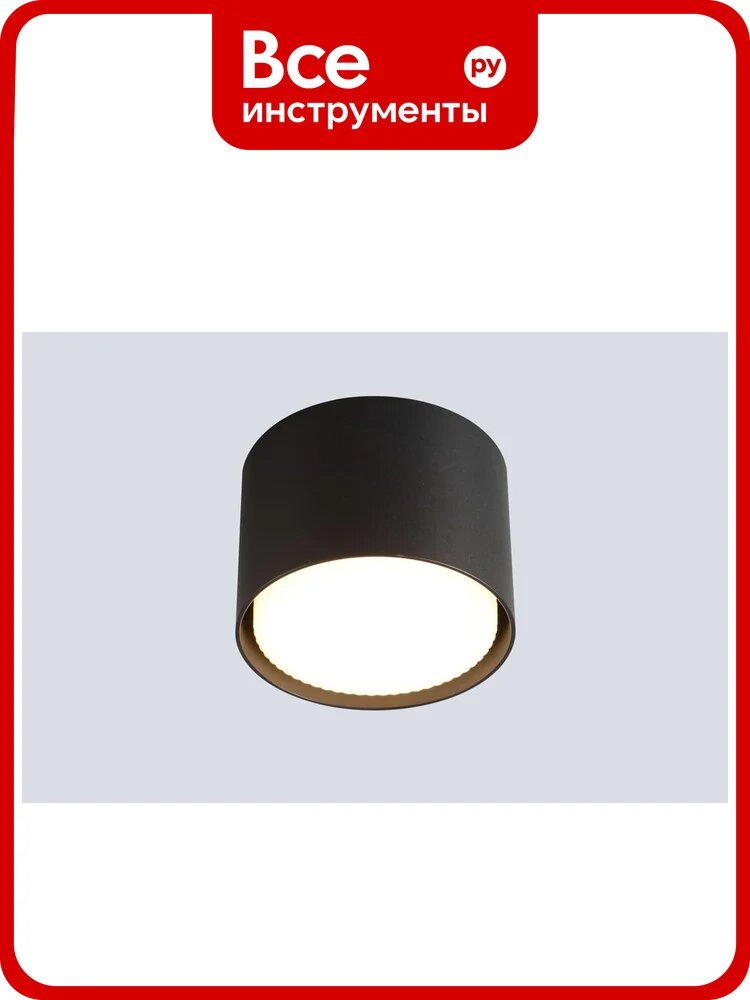 Накладной светильник Crystal lux CLT 073C BL