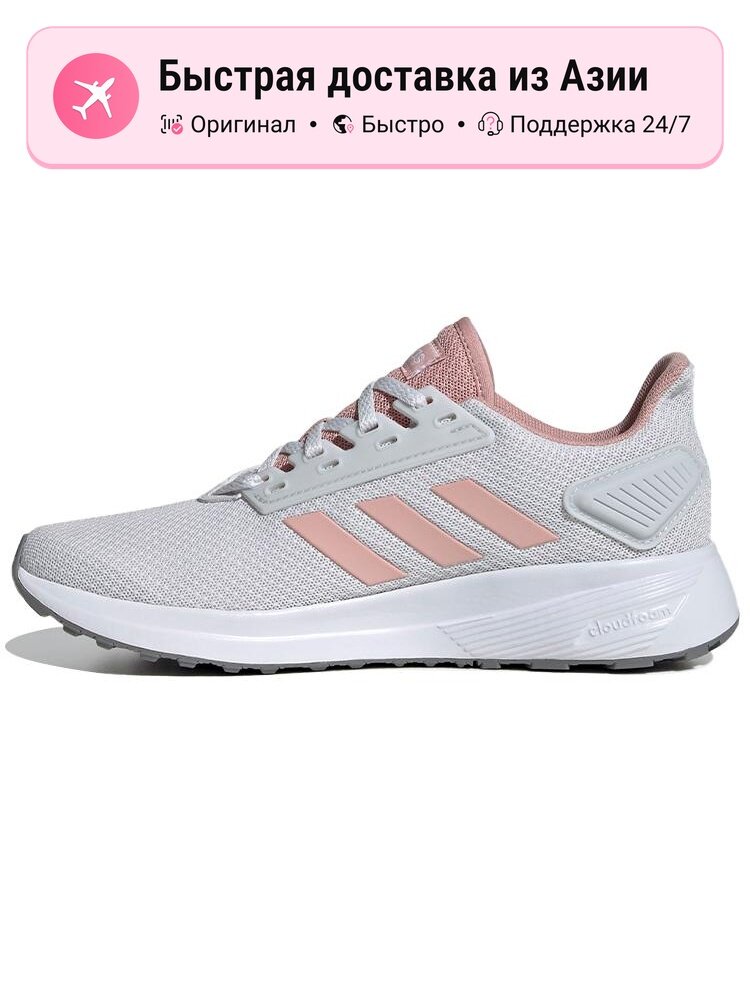 Кроссовки adidas Duramo 9