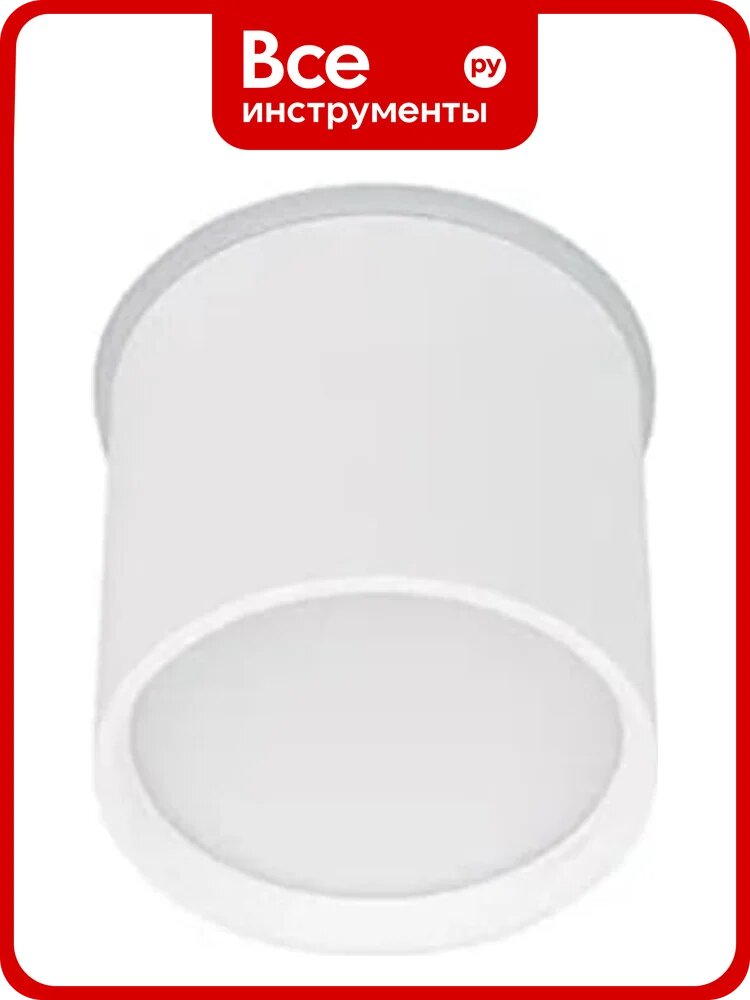 Светильник Arlight SP-CYLINDO-R75-7W Warm3000 1шт 043955