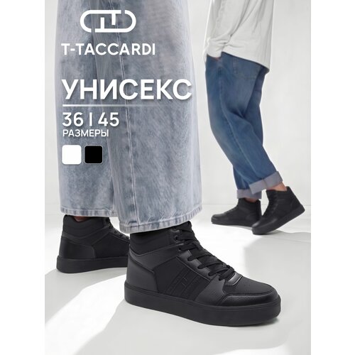 фото Кеды t.taccardi, полнота g (eu)/ на среднюю и широкую стопу, размер 38 р. - 24,5 см, черный