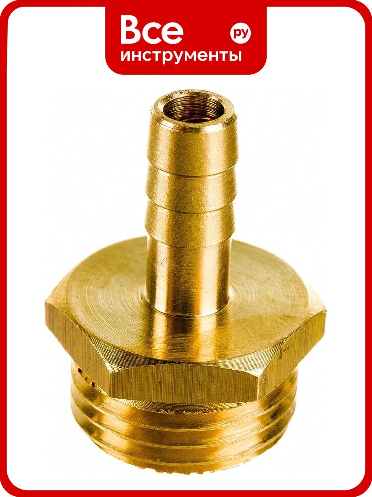 Наконечник латунный НР 1/2" 8 мм Профитт 3179645