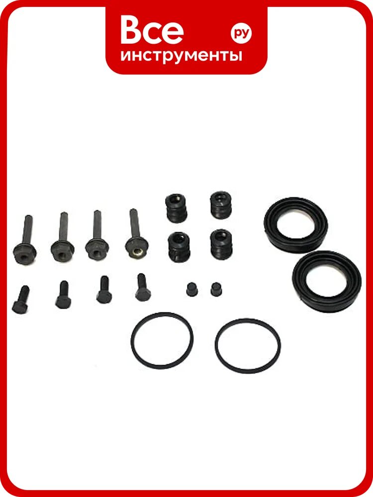 Ремкомплект суппорта для а/м ВАЗ 2108-2115/Renault Logan/Peugeot Boxer/Citroen Jumper/Fiat Ducato Riginal RG2108-3501410-10
