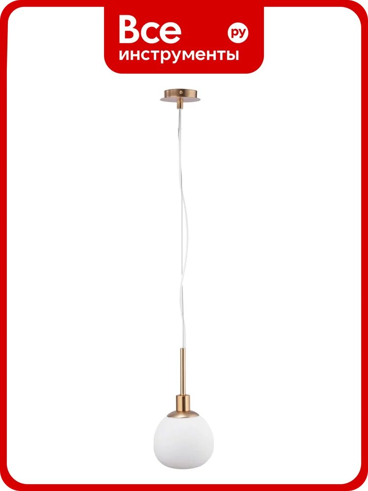 Подвесной светильник Maytoni Erich MOD221-PL-01-G