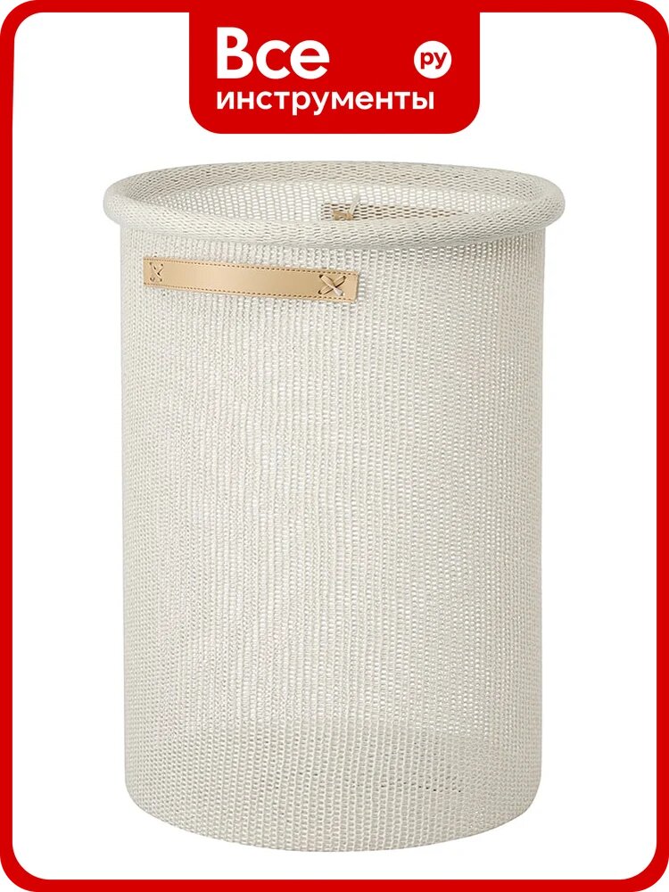 Корзина для хранения Bergenson Bjorn Sustainable collection d37х52 см молочная BB0000910