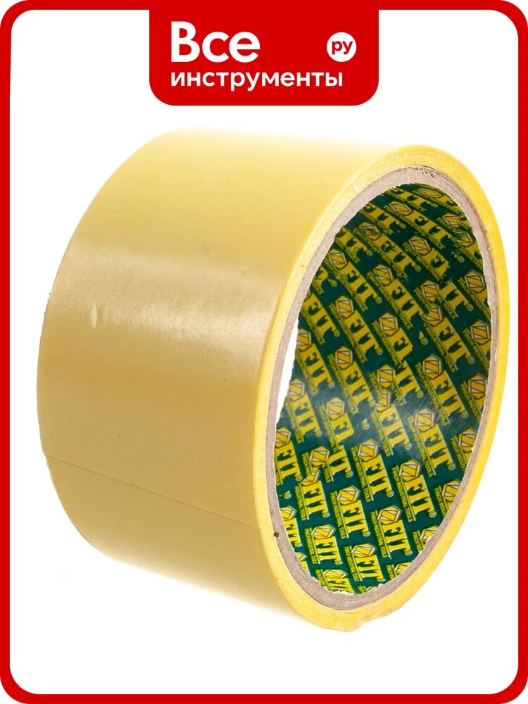 Двухсторонняя клеящая лента FIT IT 48 мм х 5 м 11805