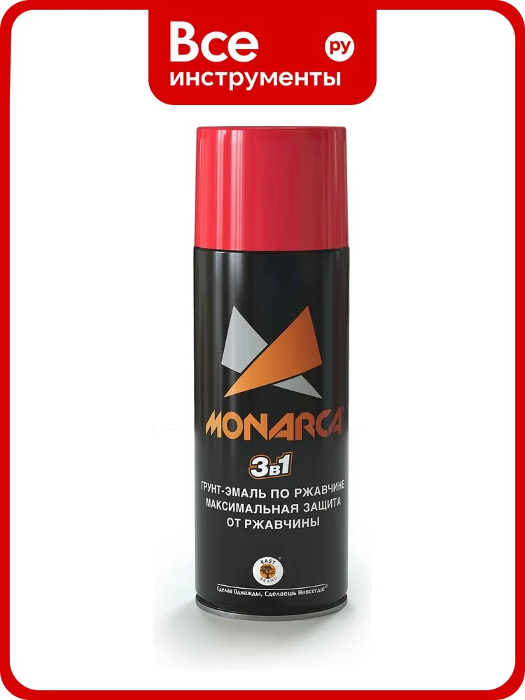Аэрозольная грунт-эмаль Monarca по ржавчине RAL3020 Светофорно-Красный 83020