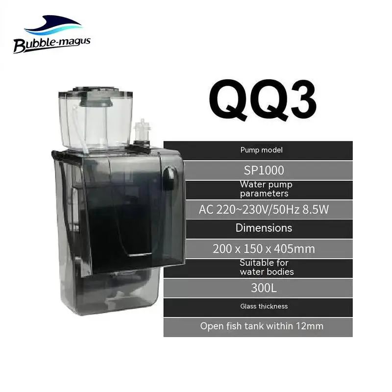 Протеиновый скиммер Bubble-Magus NAC QQ QQ1 QQ2 QQ3 Nano Tank для официального дилера морского рифового кораллового аквариума с морской водой