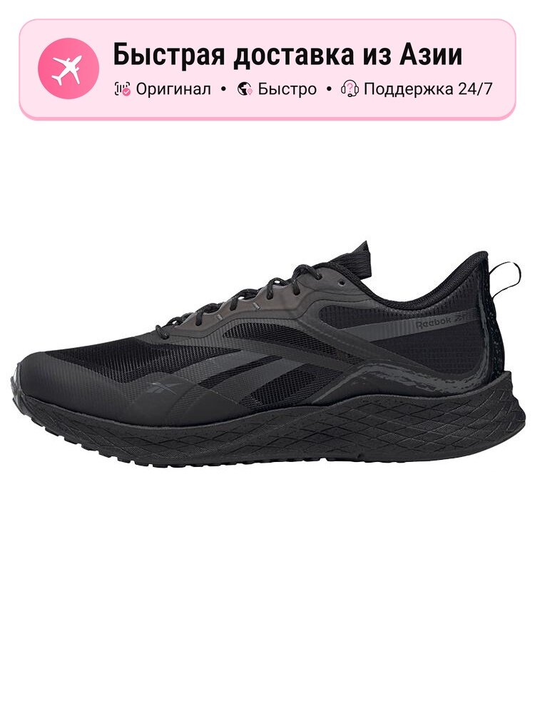 Кроссовки Reebok Floatride Energy 3 Adventure